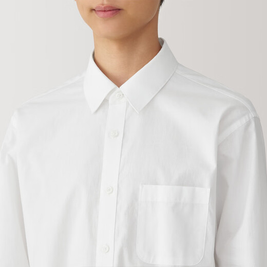 MUJI мужская стираная однотонная рубашка с длинными рукавами мужская рубашка с длинными рукавами куртка с лацканами AC2WPC5S белая M (170/92A)