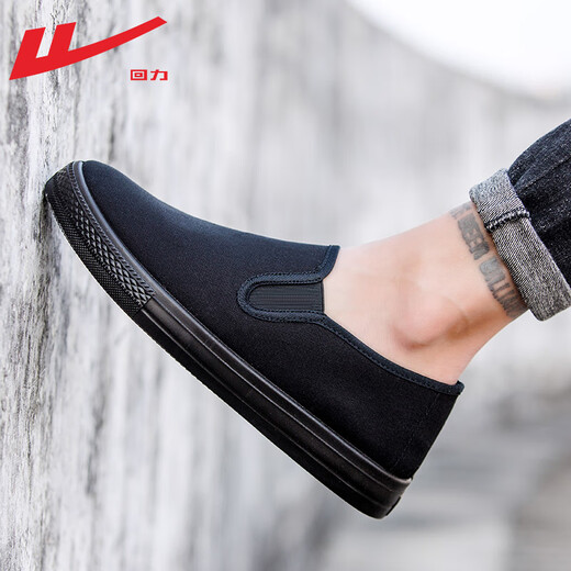 Chaussures en toile reli pour hommes en 2025 Spring Nouveau style léger des chaussures de tissu de beijing