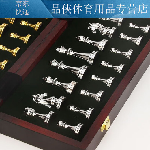 Huakelou Metal Chess Set Boîte d'échecs pliante en bois pour la compétition pour enfants or + couleur lumineuse 6630 Large King High 7,6 cm