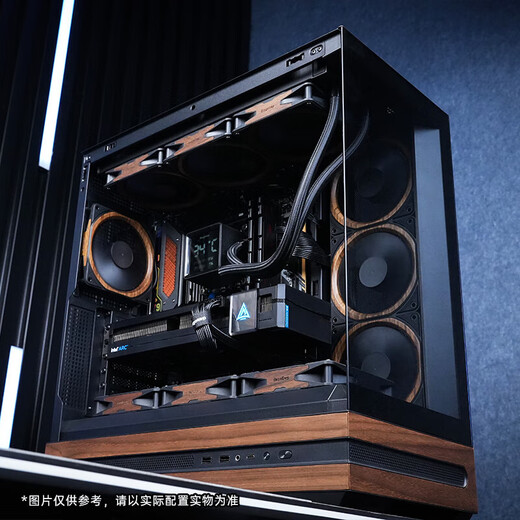 Colorful Core Ultra 9 285K/RTX5090D/RTX5080/RTX5070Ti desktop computer fever game AI design rendering water-cooled host DIY assembly complete machine with six丨14900KF丨D5 32G丨RTX5060