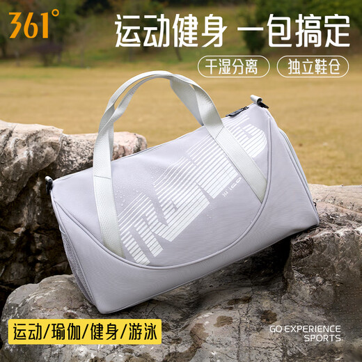 361 swimming bag wet and dry separation fitness bag men and women travel waterproof storage bag luggage bag large capacity beach bag