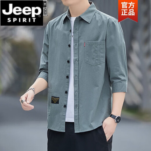 JEEP SPIRIT纯棉免烫夏季衬衫男士宽松版七分袖衬衣工装中袖外套 高质量纯棉料七分袖5008(灰蓝色) XL 135斤-155斤