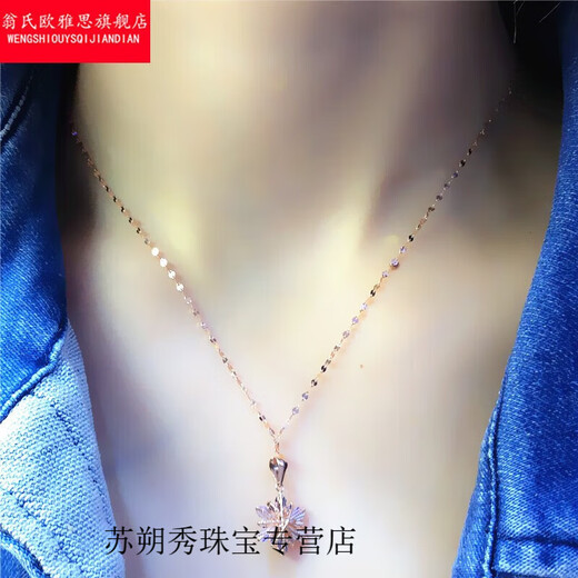 KERLA gold store model new 18k color gold plated brushed snowflake pendant fashionable and western style 14k rose gold 585 purple gold plated single pendant