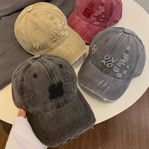 Junyao Hat Women's and Men's Baseball Cap Big Head Cap Women's Fashion Simple Casual Face Showing Small Four Seasons Women's Hat Broken KO Letter Baseball Cap Black Gray