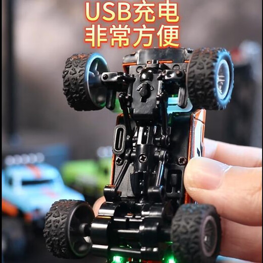 儿童玩具迷你合金遥控越野卡车仿真车收藏车模1比64带灯光可变速 大脚怪兽越野车+挂车(蓝橙色)续