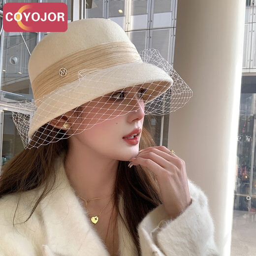 COYOJOR希遥家秋冬网纱羊毛帽子女复古赫本风毛呢礼帽气质优雅盆帽毛呢渔夫帽 云朵白 可调节
