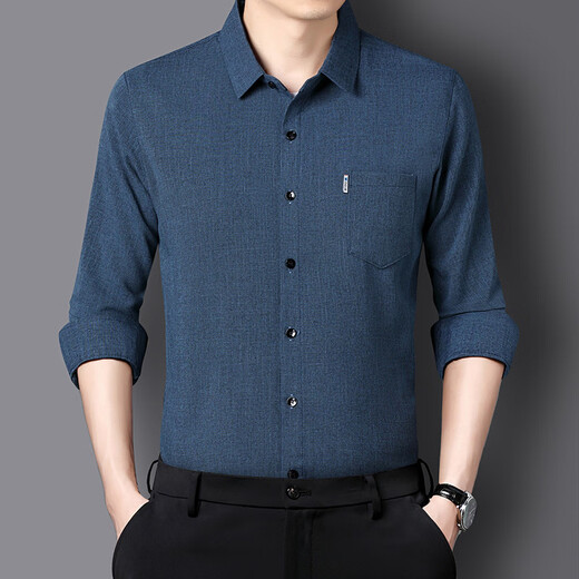Zhixiang 2025 Camisa de algodón de primavera y otoño y línea de manga larga Camisa de solapa masculina La chaqueta superior de papá versátil e informal 9905 Prince Blue 3xl - sugerido 155/170Jin [Jin equivale a 0.5 kg]