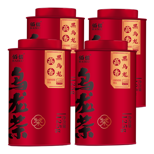 
Bairu Tea, Black Oolong Tea, Extra Strong Flavor, Charcoal Oil Cutting Technique, Oolong Tea, Drink 500g of Food Tea by Yourself