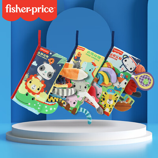 Fisher-Price Jungle Animal Tail Bubble Book Baby Hand Book Infant and Child Early Education Enlightenment Toys Birthday Gift Gift Gift Gift Gift Gifts