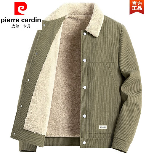Pierre Cardin corduroy jacket men's winter velvet thickened lapel top autumn and winter warm men's casual jacket men's knitted velvet bean green L07R style M
