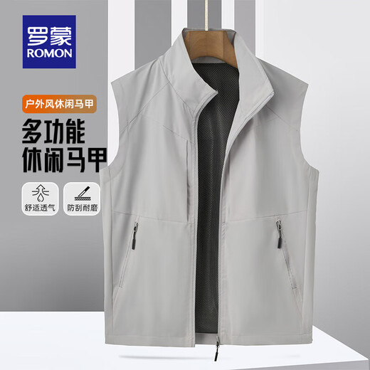 Romon Short Stand-up chaleco de collar al aire libre para hombres al aire libre primavera y verano Nuevo estilo de mediana edad y jóvenes pesca y acampada chaqueta sin mangas azul marino 3xl (190) [sugerido 170-185Jin [Jin equivale a 0.5 kg]]