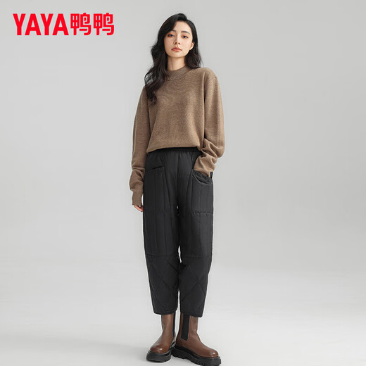 YAYA down pants for women 2024 winter new fashion versatile loose straight duck down warm casual trousers K black L (165)