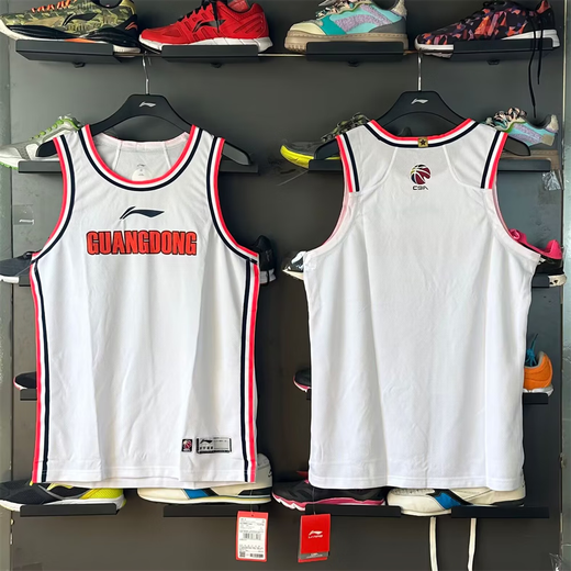 Li ning li ning cba professionelle basketball basketball block block rund hals ärmellose basketball vest aayt829 aayt829-2 Guangdong blau xl