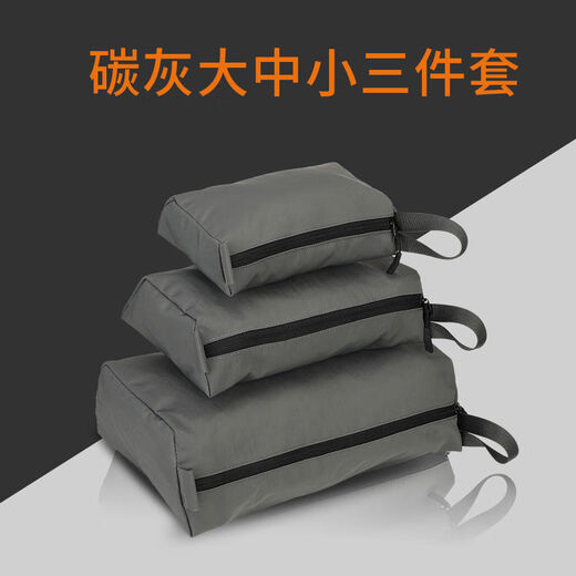 Toiletries bag, men's travel and business trip amenity three-piece set, portable waterproof cosmetic bag, women's outdoor supplies storage bag, small carbon gray
