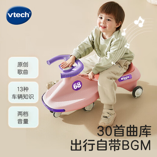 Vtech Kinderspielzeug Twist Car Scooter 3 Jahre alt + Anti-Turnover Musik Wirbelsturm Mädchen Geburtstag Geschenk