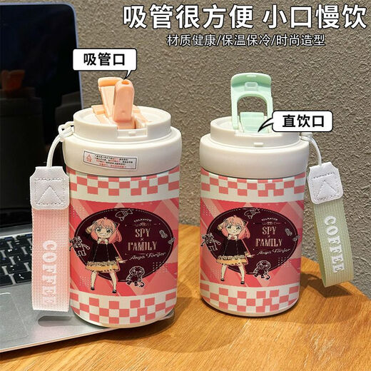 Thermos pour les étudiants, les hommes et les femmes au travail et au bureau tasse de café dessin animé dessin animé du thé séparation de l'eau avec bouche de paille paille blanche violette + boisson directe flx13548 0ml