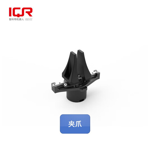 智科特机器人PiPER六轴轻量级教育科研场景ROS协作开源灵活机械臂 夹爪