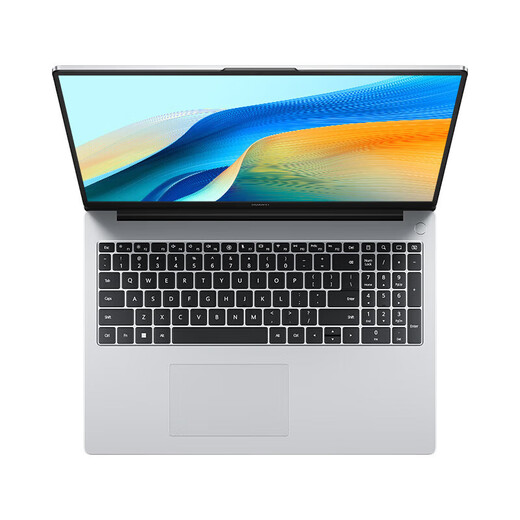 华为MateBook D16 轻薄商务笔记本电脑大屏高清护眼屏设计网课办公 SE版：i5-12450H/16G/1T 【16英寸高清大屏】 【标配+699元赠品礼包】