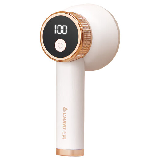 Chigo hair ball trimmer, high-definition digital display shaver, clothes pilling remover, three-speed adjustable home shaving hair remover, repair ball remover 304, light luxury white, free original blade*3