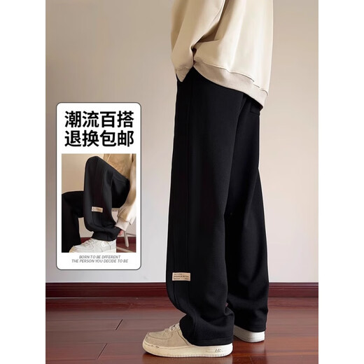 Semir Group heavyweight sweatpants men's casual trousers autumn new straight sports sweatpants autumn and winter velvet casual trousers K1050 black velvet XL 130Jin Jin equals 0.5kg -145Jin Jin equals 0.5kg