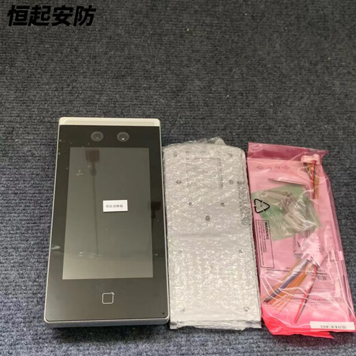 海康威视（HIKVISION）DS-K1T671M DS-K1T673M 607人脸识别指纹刷卡门禁一体机 DS-K1T670M全新 1080p