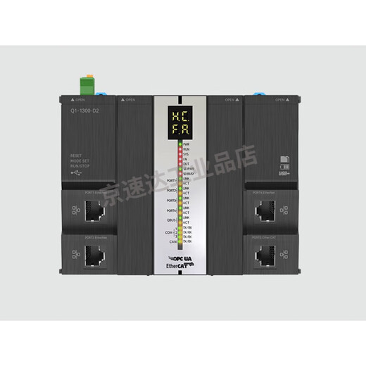 Hechuan PLC host module/HCQ1-1200-D3/HCQX-MD32-D2 H HCQ1-1300-D3