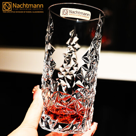 Naichmann German imported crystal glass high-end foreign wine whiskey beer glass water cup home set engraved whiskey glass 380 ml single