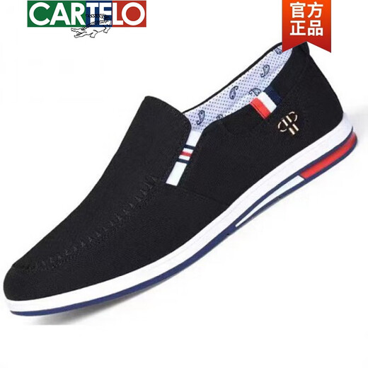 Zapatos de tela de cartelo de cartelo primavera y otoño delgados viejos zapatos de lona de beijing zapatos casuales casuales zapatos de frijoles transpirables