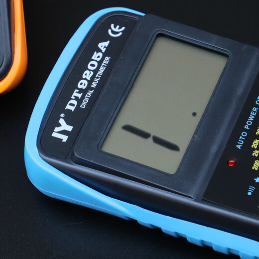 Medidor de alta precisión Clcey Pantalla digital Digital Policita Protección completa Medidor Anti-Burn Beeping dentro y fuera del amperímetro Amarillo 9205 metro
