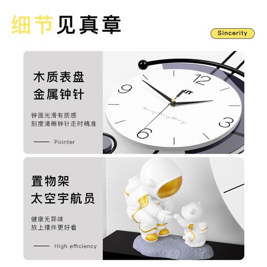 Jiujiuda modern simple clock wall clock living room 2025 new Internet celebrity atmosphere home fashion restaurant creative clock wall hanging