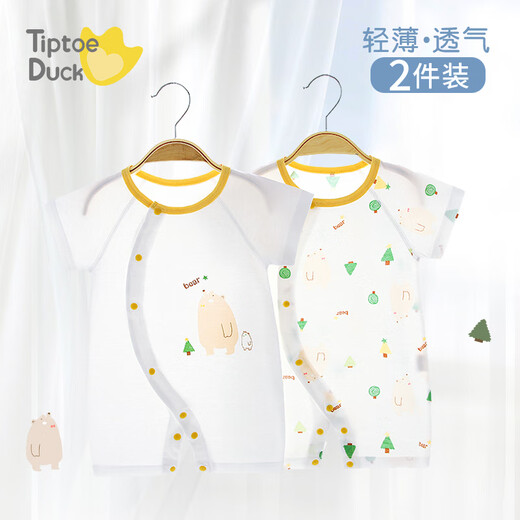 翘脚鸭（Tiptoe Duck） 婴儿衣服新生儿夏季薄款连体衣宝宝睡衣贴身内衣 小兔兔2件 59cm