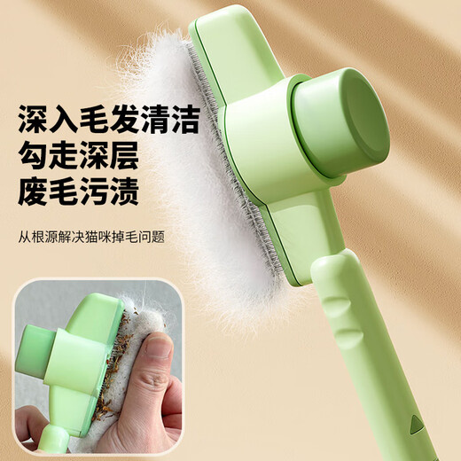 Zigman cat comb, cat comb special de-floating comb, bristle artifact, cleaning long hair row comb needle comb