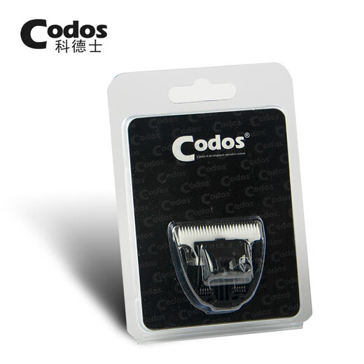 Codos electric hair clipper shaver ceramic suitable blade sharpening core charger accessory CP-8000/8100/3100