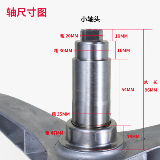 适用小天鹅滚筒洗衣机TG90-14122DXG-1416MPDG-14612DG三角架轴承 原装001三脚架送扳手螺丝