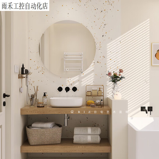 卫生间瓷砖地砖水磨石防滑磁砖墙面奶油风法式地板砖 春系列-SE12127L 600x1200