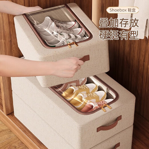 Shoe box shoe storage artifact home dormitory space saving foldable thickened shoe cabinet trunk shoe box dustproof large size 60*30*15cm-1 pack