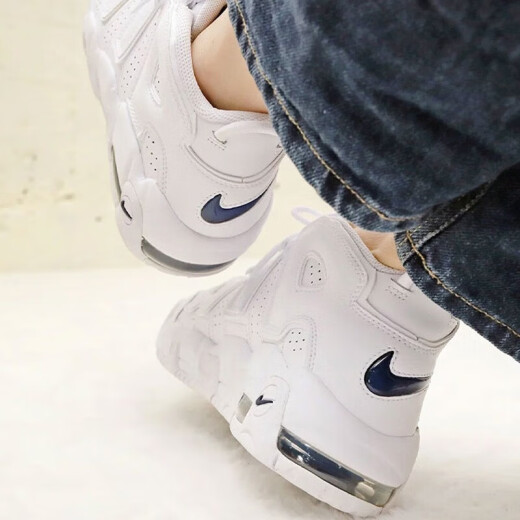 Nike (Nike) Offizielle Frauenschuhe Pippen Air Schwarz-Weiß Trendy Retro Sports Schuhe Basketballschuhe DH9719-100 Weiß/kleiner blauer Haken 36