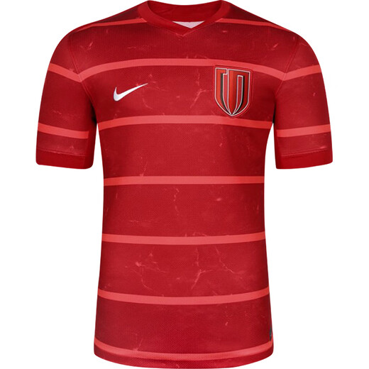 Nike Tianlang Football Nike 25a temporada China Chengdu Rongcheng Jersey Jersey de manga corta UNIFORMA DE FOMUTARIO HM6166-687 No. 11 Gurfinkel Gurfinkel 2XL