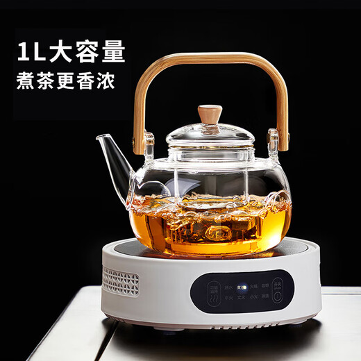 Yipot teapot glass teapot high temperature resistant kettle electric ceramic stove special can be heated around the stove to make tea