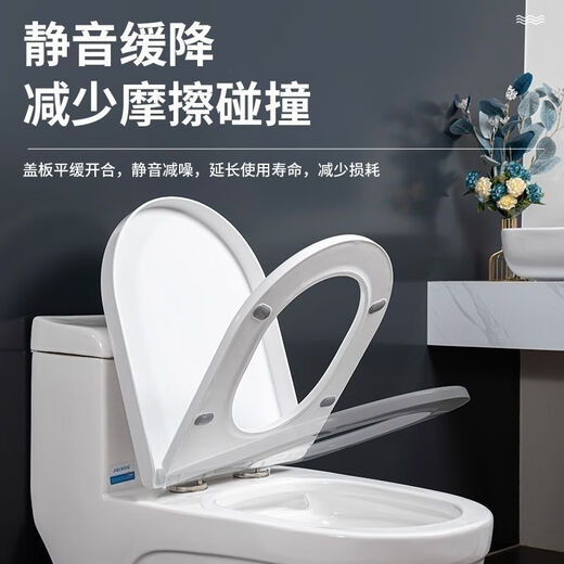 Jiumu King Heated Toilet Seat Electric Heating Cushion Seat Smart Constant Temperature Household Universal Toilet Board Toilet Cover Durable Leak Protection Design - More Safe - Thickened Large U Shape Intelligent Adjustable - Temperature -