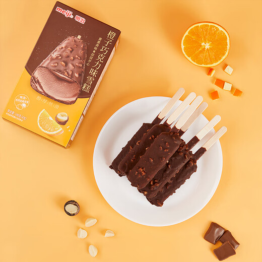 Meiji orange chocolate ice cream 35g*4 pieces in color box