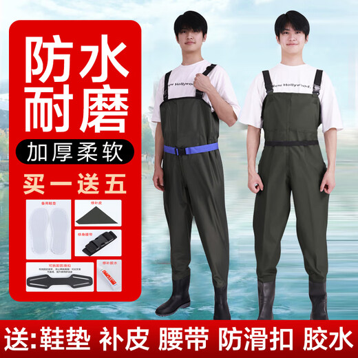 JMISI waders, half-length rain pants, wading pants, fishing suit, full-body waterproof rain pants, one-piece suspenders, thickened leather fork wading suit, size 40, military green 90 silk, upgraded and thickened