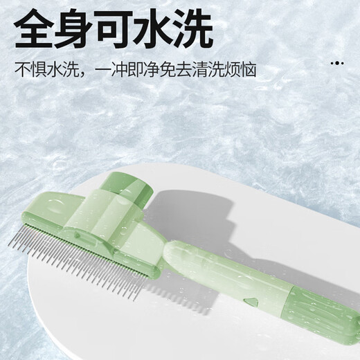 Zigman cat comb, cat comb special de-floating comb, bristle artifact, cleaning long hair row comb needle comb