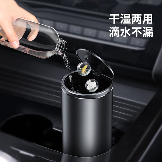 Car trash can car storage bags Large capacity trash can trash bag set (90 in total)