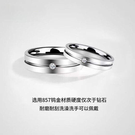 MZMZ Fashion Ring Men's Trendy Single Tail Ring Punk Hip-Hop Tungsten Gold Niche Jewelry Men's Ring Index Finger Men's Ring Light Luxury Style - Width 4MM (Remarks Circle 6-17)