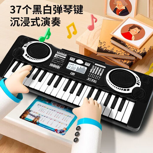 Aiweiqin Children's Electronic Piano Toys Piano 37-Key débutant Multi-fonction Playing Toys Birthday Gift [Pink] 37-Key Electronic Piano Charging Version