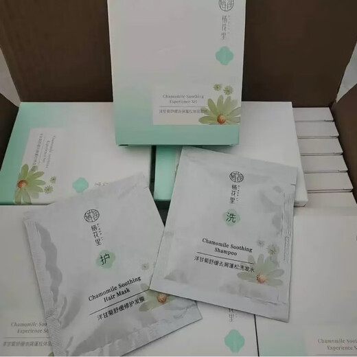 栖花里洗发水发膜 轻素植物修护/玻尿酸控油/生姜洗护洋甘菊去屑套装 洗护体验套装