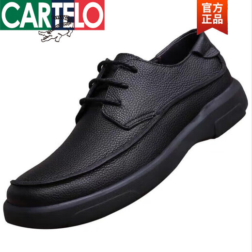 卡帝乐鳄鱼（CARTELO）春夏商务休闲皮鞋头层牛皮厚底软底防滑耐磨大码小码真皮软皮男鞋 黑色 3899 44