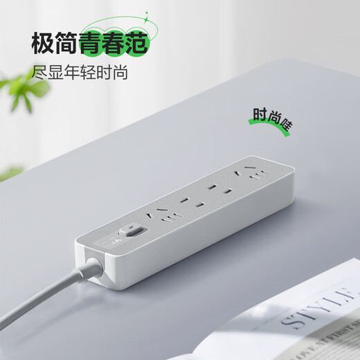 Bull (BULL) ultra-thin power strip with wire, flat plug and socket strip, power strip, household multi-functional power strip, wiring board, new national standard gray computer inspection, office dormitory plug-in, full length 1 meter, with overload protection, 4-digit master control-Z1221, official genuine 2500W fire retardant model with 3-year warranty