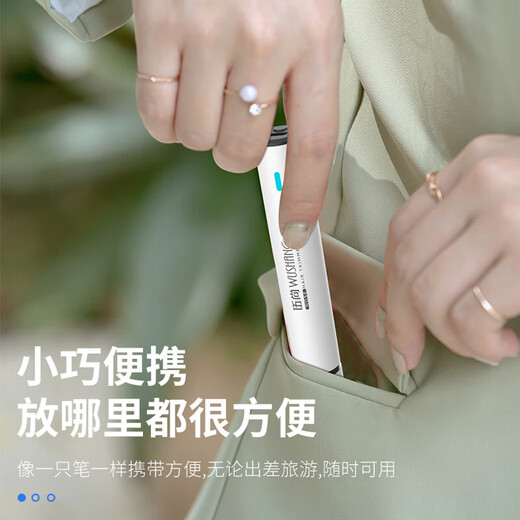 Hot-selling electric nose hair trimmer for men, rechargeable nostril cleaning and nose hair removal scissors for women, shaving and removing nose hair, eyebrow trimming and beard tool, white rechargeable model, dual-core movement, 60 days of battery life